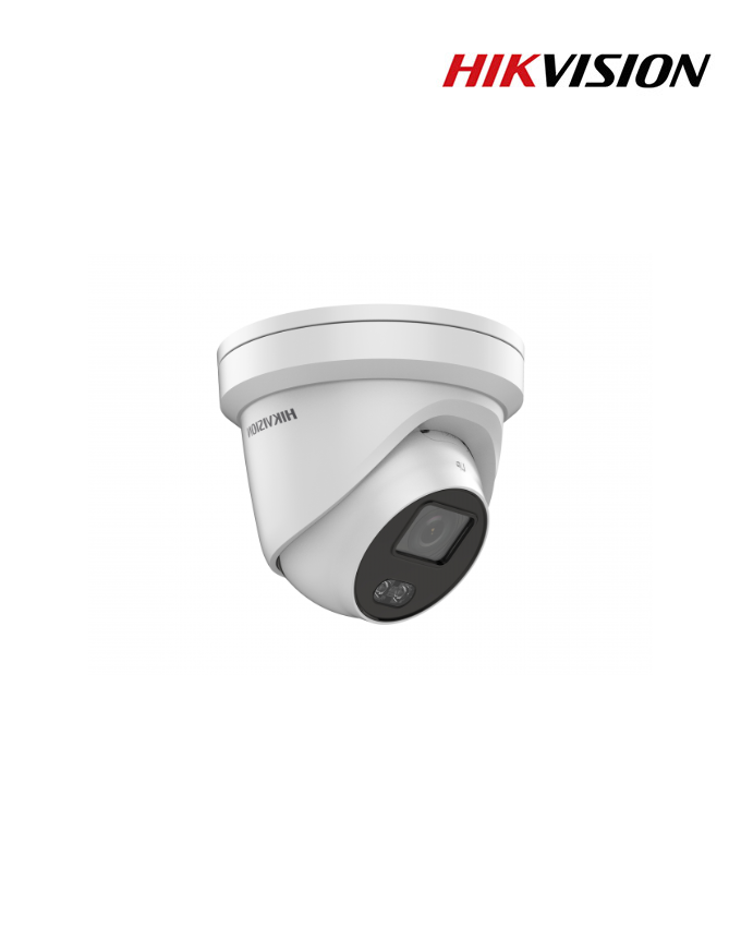 Hikvision DS-2CD2347G2-LU